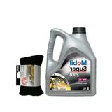 4 Litre Motor Yağı ve Silikon Dolgu Yastığı Seti