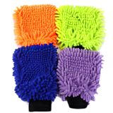 4 set su geçirmez mikrofiber yıkama eldiveni, araç yıkama eldiveni, temizleme bezi, temizlik bezi, araç bakımı, parlatma eldiveni, bakım eldiveni, araba yıkama, motosiklet, 21 x 16 cm, 4 renk