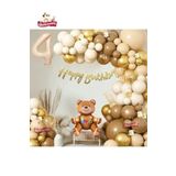 4 Yaş Bej Retro Renk Oturan Ayi Folyo Balonlu Balon Zincir Set Doğum Günü Parti Seti Süsü