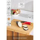 40 cm Bambu Kesme Tahtası, Şık ve Dayanıklı Tezgah Üstü Seçenek - Ahşap - Ceviz - Seçenek 1