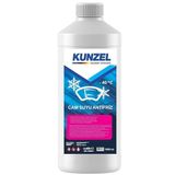 40 Derece 1000 Ml Kışlık Cam Suyu Antifriz -