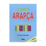 40 Derste Arapça - M. İlhan İmamoğlu