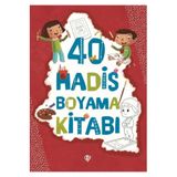 40 Hadis Boyama Kitabı Amine Kevser Karaca Diyanet Vakfı Yayınları