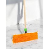 40 Lık Nemli Mop Için Aparat, Hastane, Iş Yeri, Okul, Fabrika Temizliği Için Plastik Mop Aparatı, 40 cm - 40 LIK APARAT MAKARNA UC VE SAP