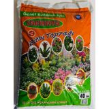 40 LT Bitki Toprağı Torf (Humus Katkılı)