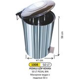 40 Lt Pedallı Çöp Kovası - Gri - 50LT