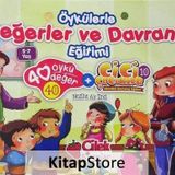 40 Öykü 40 Değer / Manevi Değerler Dizisi - Nezihe Ak İnci