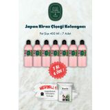400 Ml Pet Şişe Japon Kiraz Çiçeği Kolonyası 7 Al 6 Öde Ve Rosıe Hediye