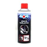 404 Bisiklet Motosiklet Zincir Yağı 400 ML Çok Renkli