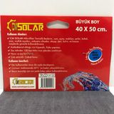 404 Cmsolar Antibakteriyel Mikrofiber Temizlik Bezi 40*50 Fibram 8682983910297