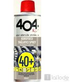 404 Kimya Pas Sökücü 40+ Koruyucu Yağlayıcı Sprey 200 Ml 10 Adet 404