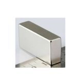 40X20X10 Mm Blok Neodyum Süper Güçlü Miknatis-2 Adet