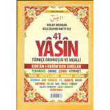 41 Yasin Arapça ve Türkçe Okunuşlu Mealli Fihristli - Cep Boy - Bilgisayar Hatlı - Kolektif