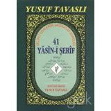 41 YASIN-I ŞERIF (1. HAMUR - ŞAMUA) (D34/Ş) - YUSUF TAVASLI