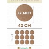 42 cm Çap 12 Adet Supla Amerikan Servis Runner MDF Duralit Magnet Altı Ahşap 3 mm (2,7 mm) Kalınlık