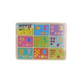 4215 Tahta Bultak Bulmaca Puzzle 27 Prç