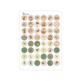 43 Cici Süsler Organizasyon Yuvarlak Sticker 3x3 cm 96 Adet