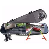 4,3'' İNÇ FULL HD YOL KAYIT VE GERİ GÖRÜŞ KAMERALI DİKİZ AYNA