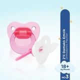 439 Wee Baby 2'li Damaklı Emzik No:3 Pembe (2 Adet)