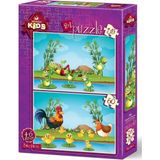 4496 Hayvanlar ve Yavruları 35+60 Parça Çocuk Puzzle