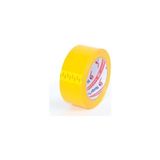 45 mm x 100 mt Sarı Koli Bandı 6 Adet - Option-1