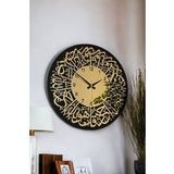 46 CM GERÇEK AYNA PLEKSİ RAKAM AYETLİ DEKORATİF DUVAR SAATİ
