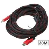 4878 Hdmi Kablosu 20 Metre Led Tv Laptop 4k Ara Bağlantı Kablosu