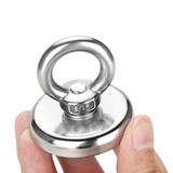 48mm Çok Güçlü Deniz Mıknatısı - Fishing Magnet - Neodyum Daimi Çelik Mıknatıs - Halkalı Pot Mıknatıs - Nikel Kaplı - Paslanmaz - Kararma Yapmaz - Tuzlu Suya Dayanıklı (Ø48 mm (60kg))