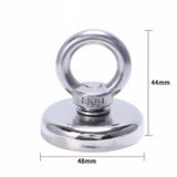 48Mm Fishing Magnet - Neodyum Pot Mıknatıs