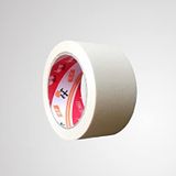 48mm x 30m MASKELEME BANT GP ETIKETLI BEJ