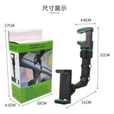 4K Accessory Dikiz Aynası Telefon Tutucu,Masaüstü, Koltuk Arkası Telefon Tutacağı Car Holder