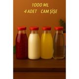 4'lü 1l Şeffaf Sürahi, Kapaklı, Süt, Ayran, Su, Limonata, Meşrubat Şişesi - Ahşap - Bej - Siyah