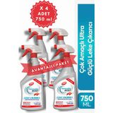 4'lü Dermosline Bost Leke Çıkarıcı 750 ml