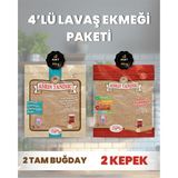 4'lü Lavaş Paketi (2 Paket Ekşi Hamurlu Kepekli+2 Paket Ekşi Hamurlu Tam Buğday) 4X330GR. - 4 Adet
