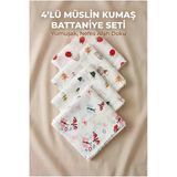 4’Lü Müslin Kumaş Bebek Battaniyesi 80X90 Cm Karışık Desenli Günlük Kullanım Çok Amaçlı