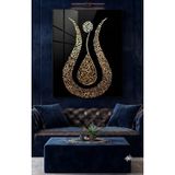 4mm Tamperli Uv Baskı Uhd gerçek Cam Tablo Ev Ofis Duvar Dekor Hediyelik Tablo ayet el kürsi islam i MANEVİ Dini mevlana dua ilim premium Marka ALLAH sağlam canlı deluxe mescid altın siyah