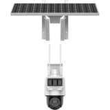 4mp Speed Dome 2.8mm DS-2DE2C400IWG-K/4G/C09S20 Pan/tılt Pt Solar Kamera (4g Sim Destekli)
