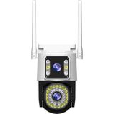 4mp Yoosee Çift Lens Ip Kamera - Wıfı Açık Otomatik Izleme, Su Geçirmez Kablosuz Güvenlik Ev Kamerası, Renkli Gece Görüş ( Lisinya )