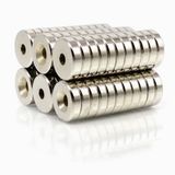 5 Adet 20x5 mm (10/5,5mm) Havşalı Delikli Neodyum Mıknatıs