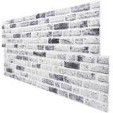 5 Adet (2,5M2) X Minik Taş Desenli 3D Strafor Köpük Duvar Paneli (446785992)