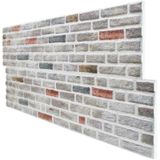 5 Adet (2,5M2) X Minik Taş Desenli 3D Strafor Köpük Duvar Paneli (446786003)