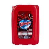 5 ADET Bingo Soft Lovely 5 Lt