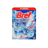 5 Adet Bref Power Aktiv Okyanus 50 gr