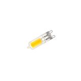 5 Adet Ct 4222 Cata 4W G9 LED Kapsül Ampul Günışığı 6500K