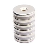 5 Adet D20mm X 7/4mm X 3mm Havşa Delikli Güçlü Vida Atılabilir Neodyum Mıknatıs 5'li Paket