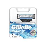 5 Adet Gillette Mac3 Start Yedek Tıraş Bıçağı 2'Li