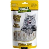 5 Adet Jungle Kedi Krema Ödül Maması Tavuklu 5 Li 14 gr