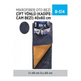 5 Adet Mikrofiber Oto Bezi Çift Yönlü (Kadife-Cam Bezi) (40*60)