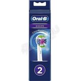 5 Adet Oral-B Diş Fırçası Precision Clean 3D White Yedek Başlık 2'li