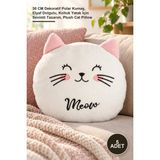 5 Adet Peluş Kedi Yastık 30 cm Dekoratif Polar Kumaş Elyaf Dolgulu - Çok Renkli